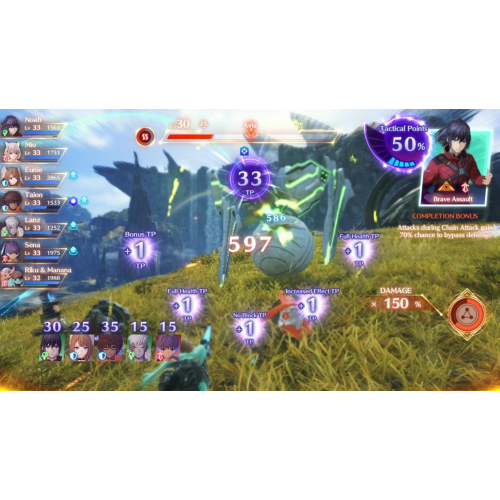 XENOBLADE CHRONICLES 3 SWITCH UK