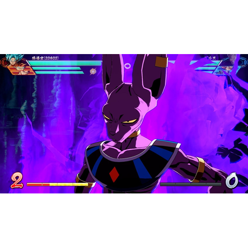 DRAGON BALL FIGHTERZ PS4 ES/PT