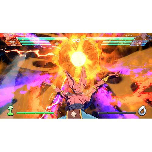 DRAGON BALL FIGHTERZ PS4 ES/PT