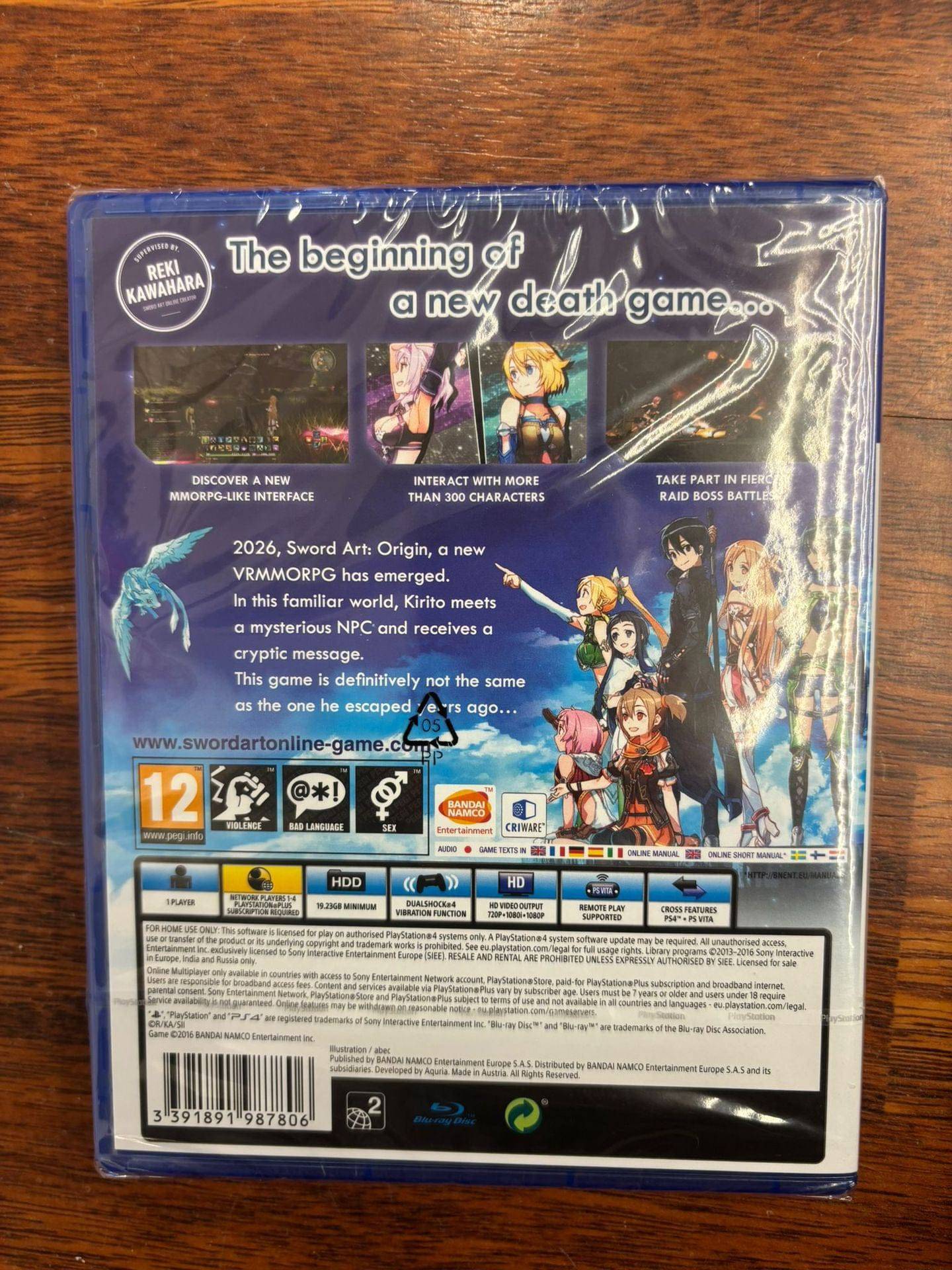 Sword Art Online Hollow Realization PS4 UK