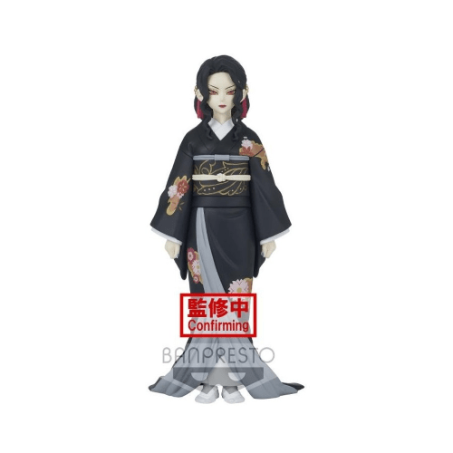 DEMON SLAYER KIMETSU NO YAIBA STATUE - MUZAN KIBUTSUJI VOL.B