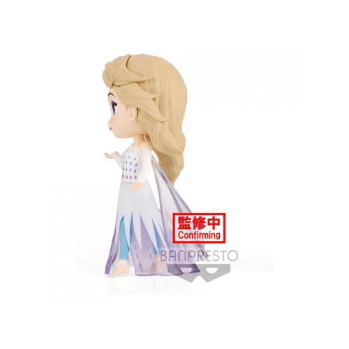 FROZEN 2 STATUE - ELSA VOL.AQ POSKET MINI FIGURE