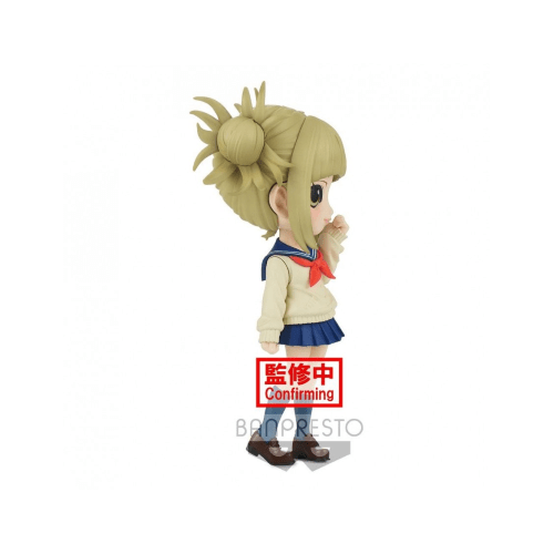 Statua My Hero Academia Q Posket Mini Figure - Himiko Toga Ver. B