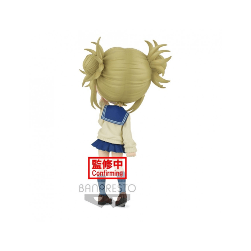 Statua My Hero Academia Q Posket Mini Figure - Himiko Toga Ver. B