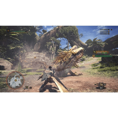 Monster Hunter World (Hits) PS4 UK