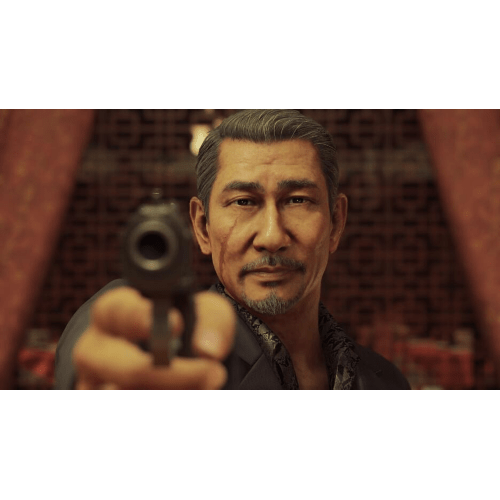 Yakuza Like A Dragon PS5 UK